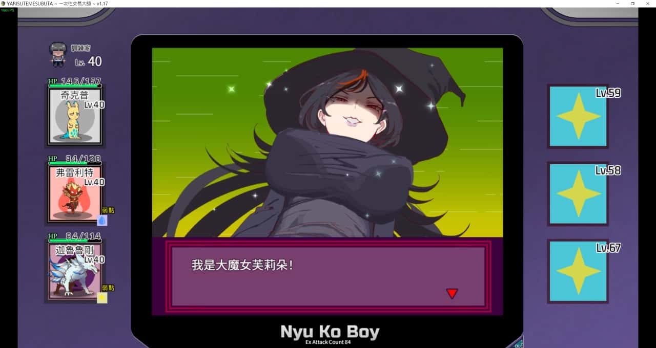 视觉数据6