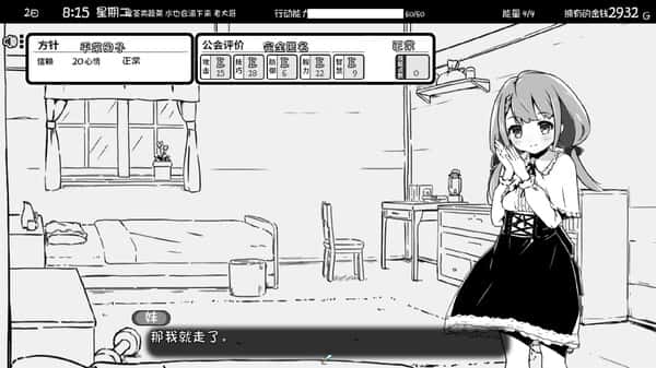 视觉数据6